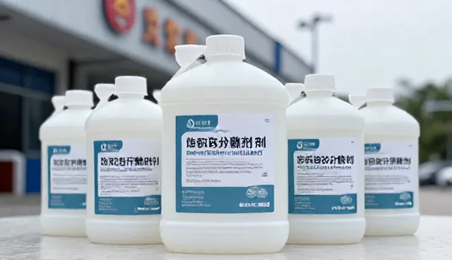 高效分散剂适用场景及使用限制分析