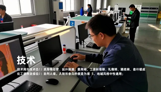 实验室环境中使用抗氧剂的优势分析
